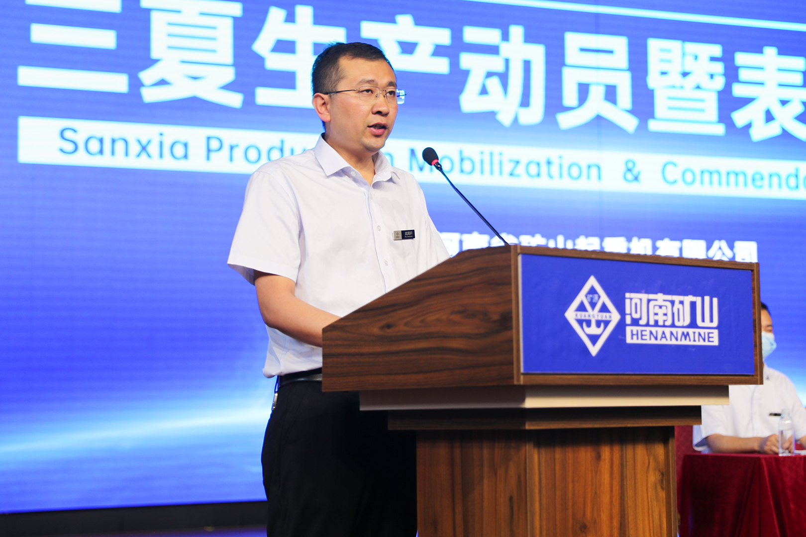 河南省礦山起重機(jī)有限公司